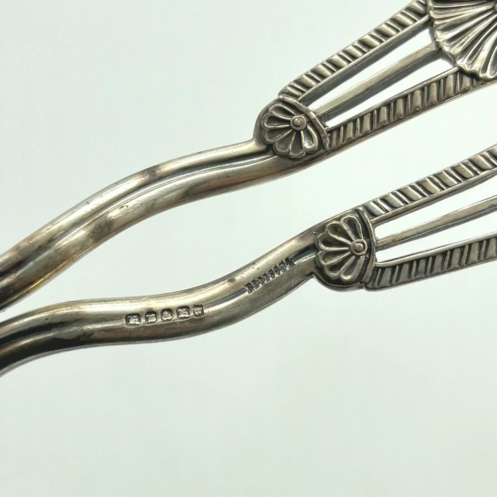 Ornate Silver Tone Grape Shears‎ Fancy Floral Engraved Serving Utensil